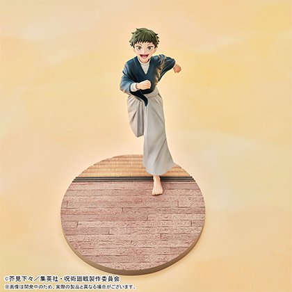 jyujyutu_001's tweet photo. 【プライズ情報】

『呪術廻戦』死滅回游 Luminasta ‐禪院直哉‐幼少が2027年2月登場予定！

詳細はコチラ▼
https://t.co/30ERLnM3QN https://t.co/QJysR4AiZ9