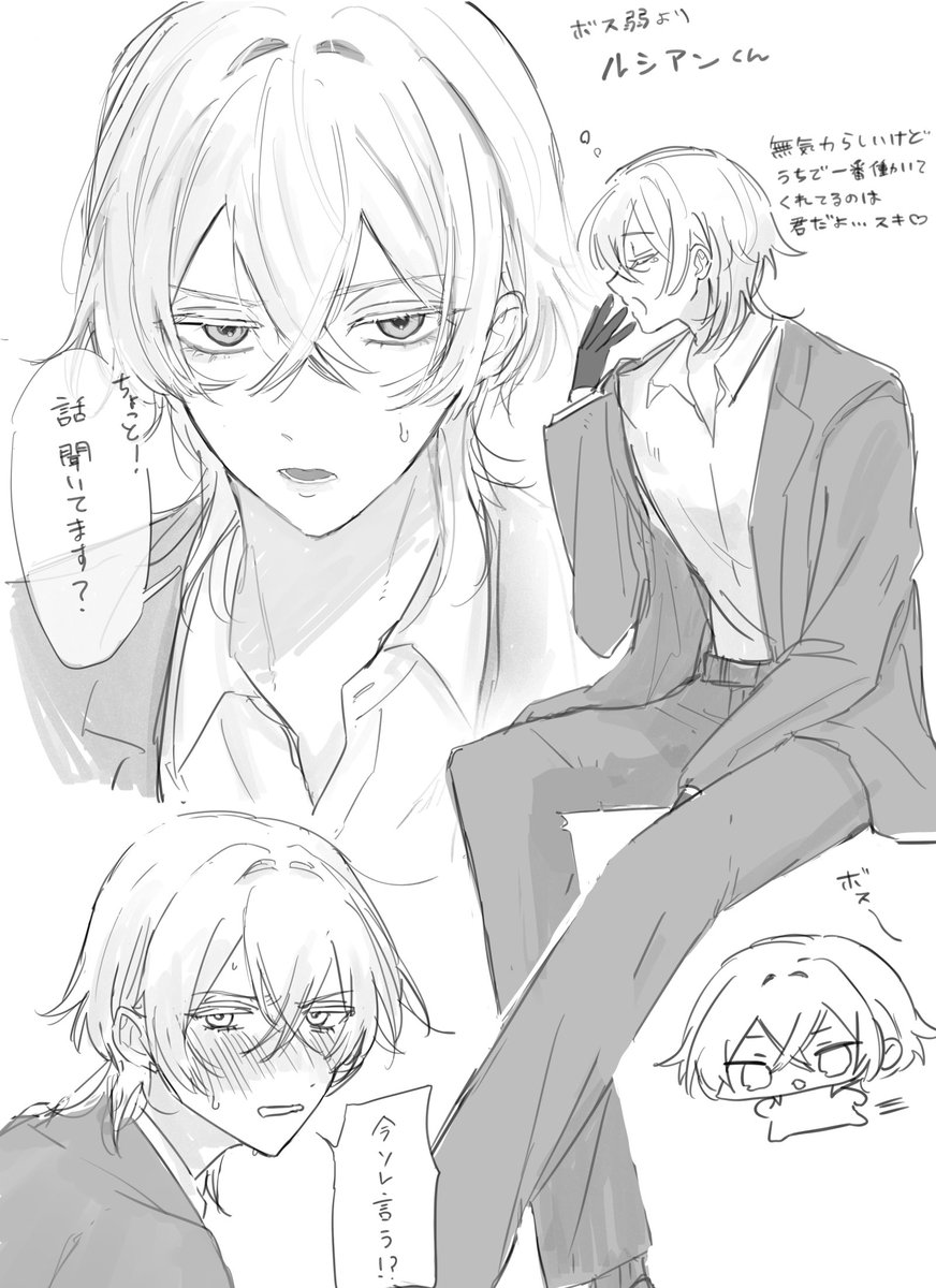 ikn22222's tweet photo. #穏やか絵
実は、かなり推しです https://t.co/4rDIXGEmmp