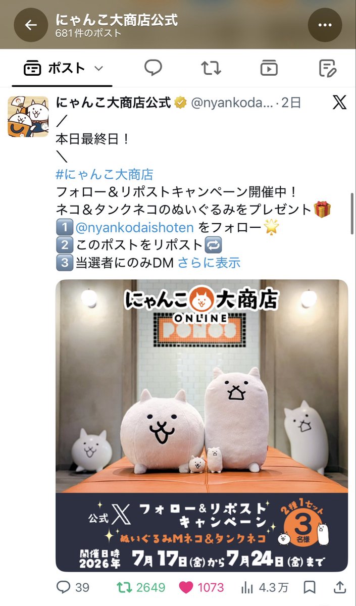 n9l7k's tweet photo. https://t.co/ZCFOoLRY9J