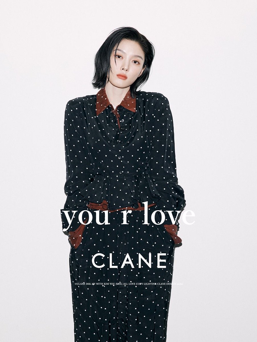 _4awol's tweet photo. CLANE × #김유정 사진 타래 https://t.co/C2e1Dhmg44