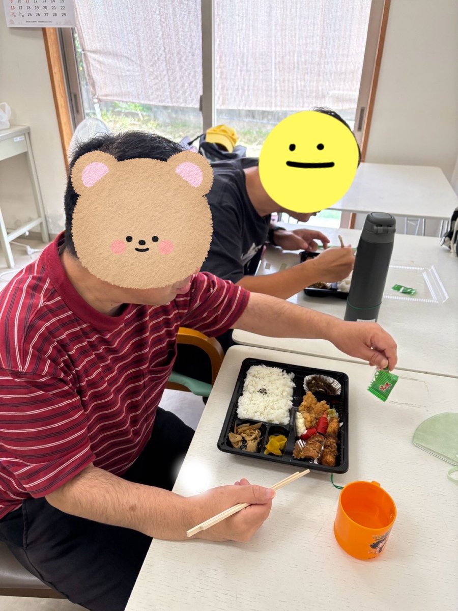 akiwa_kai's tweet photo. セサミ・みやざきです('◇')ゞ
土曜活動の様子です。
「ぬりえ」をして楽しみました。
色鉛筆で、筆圧を変えて上手に塗る
スタッフさんもいました。
思い思いの作品が出来ましたね('ω')ノ
お昼のお弁当も土曜活動の楽しみの一つです( *´艸｀) https://t.co/8DU1nZ6rDV