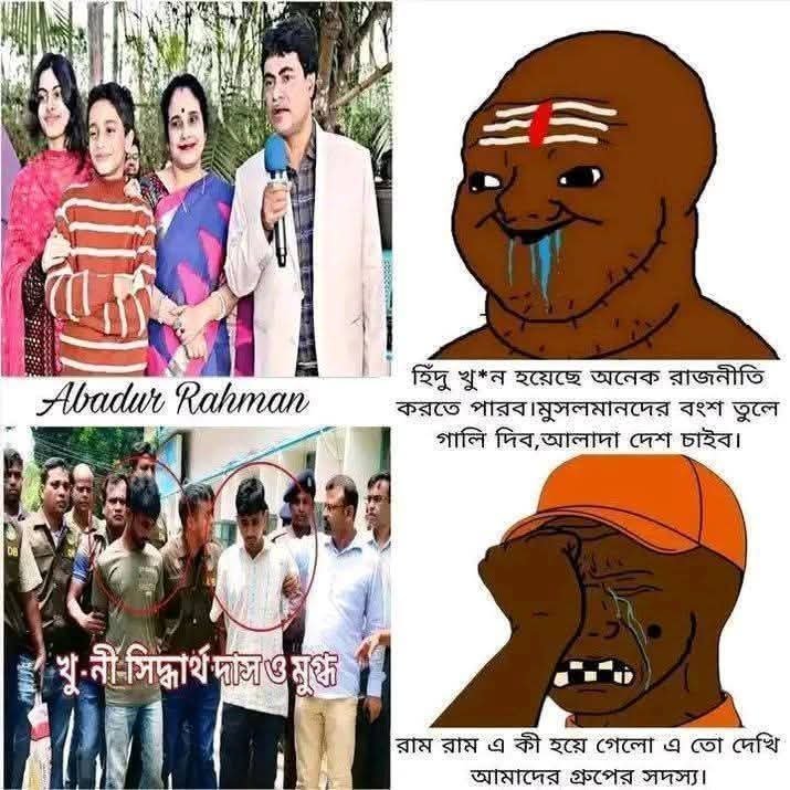 Hasan02091989's tweet photo. @imSujanDatta https://t.co/etUdO7XcVH
