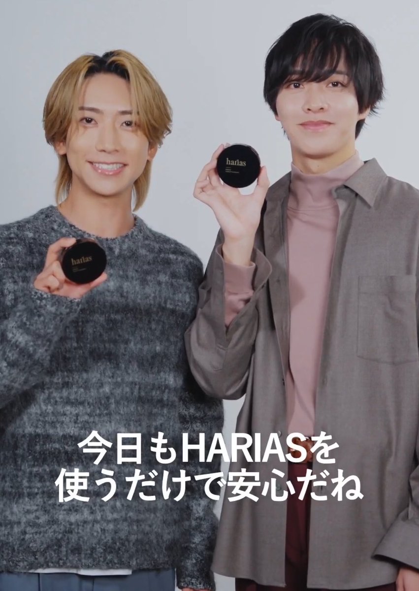 _s2nn4's tweet photo. 朝からイケメンにメイクして偉いとお褒めいただき、見送りまでしていただける神コンテンツ。😭😭😭😭幸せすぎる本当に笑顔が眩しい可愛い😭😭😭 https://t.co/N8UQ16VDHZ
