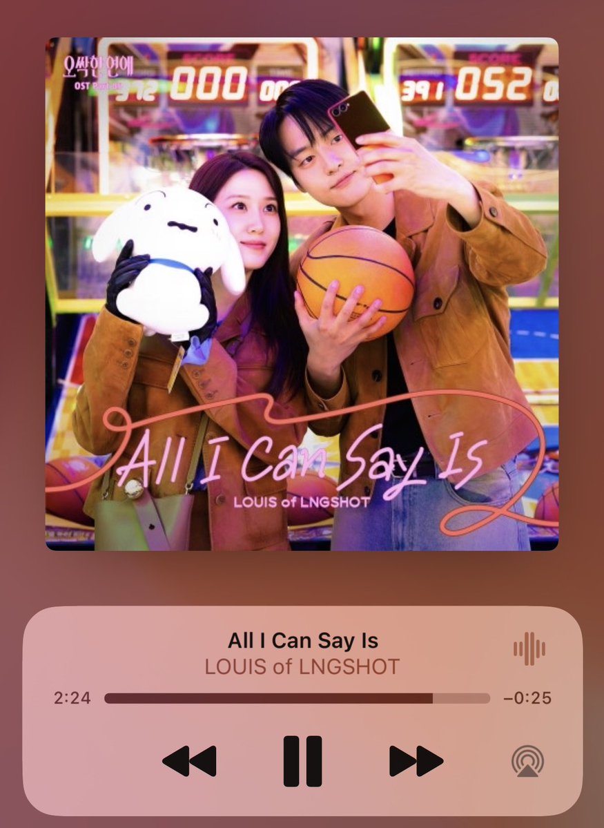ryulllliuill's tweet photo. 아침부터 루이 목소리 들으니까 기분 좋당 https://t.co/AgMGoDQI18