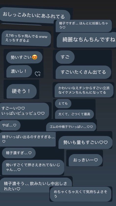 QPphsm's tweet photo. 06の童貞のちんと射��見たい女性の方リプか、DMで送ります。DM来てくれた方優先して送ります。ムラムラするので誰かちん凸させてください。
#裏垢男子 #裏アカ男子 #チン凸 #ちん凸 #ちんとつ #射精動画 #裏垢女子と繋がりたい #裏アカ女子と繋がりたい #見せ合いできる人と繋がりたい https://t.co/YHVocZO7VS
