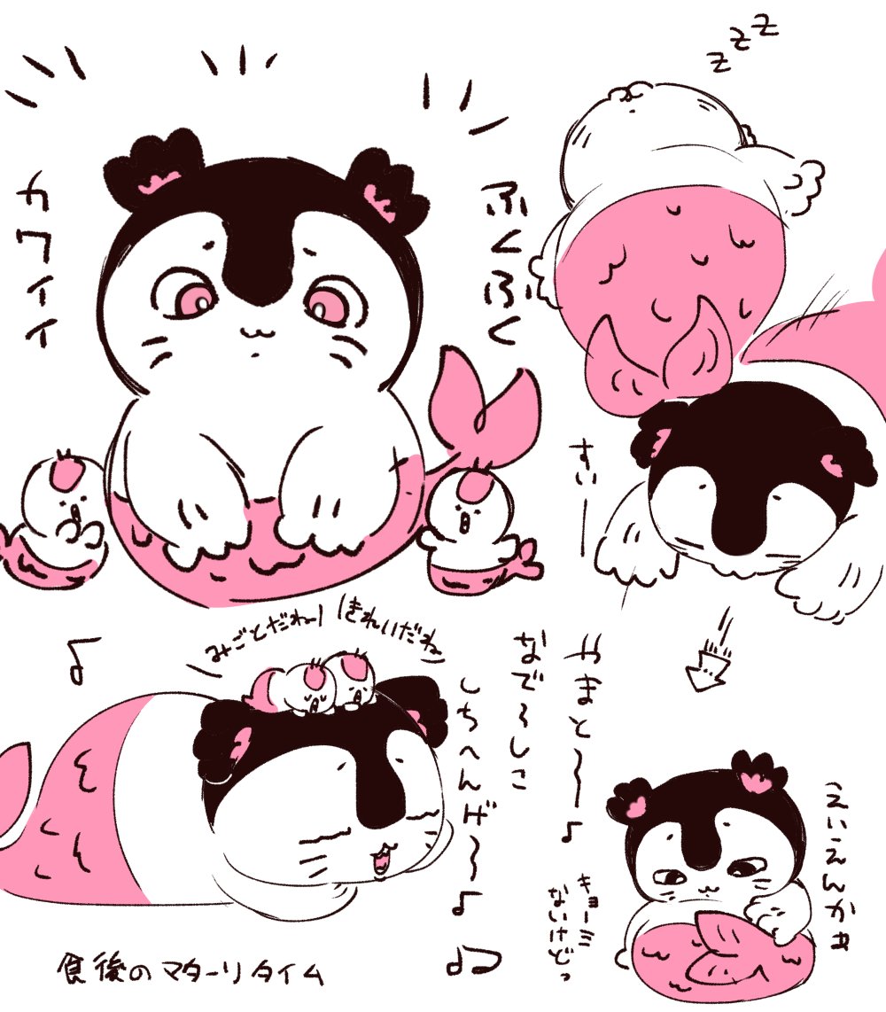 Nushi_P0's tweet photo. https://t.co/67KjszINaA
