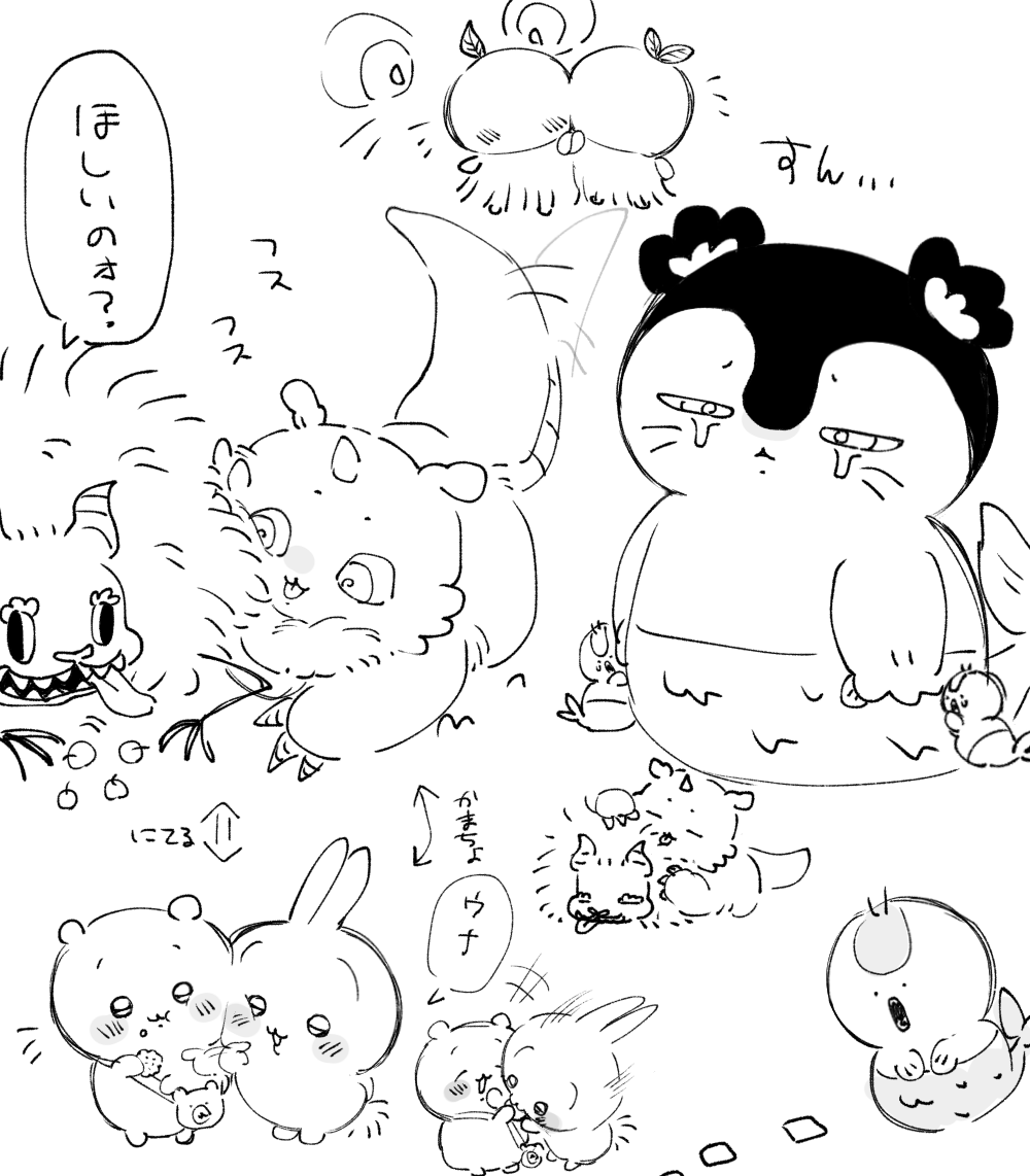 Nushi_P0's tweet photo. https://t.co/67KjszINaA