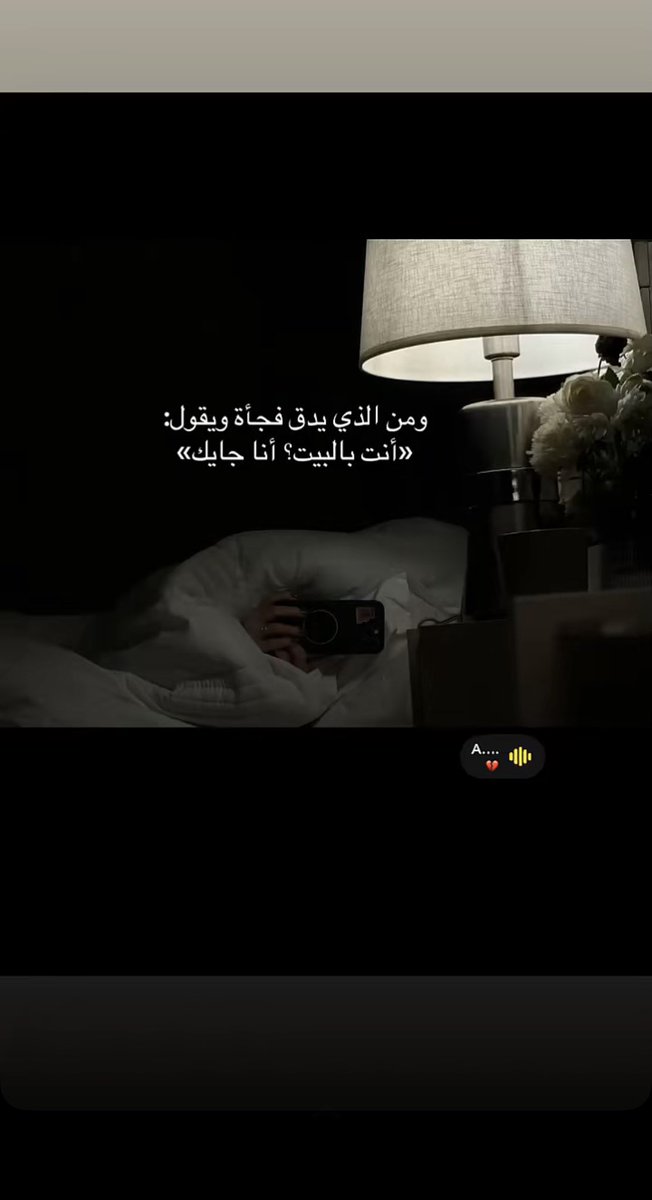 modi1360's tweet photo. مين نفسي كذا 🌚#صباح_الخيـر #bbtwt https://t.co/suGeGixwD5