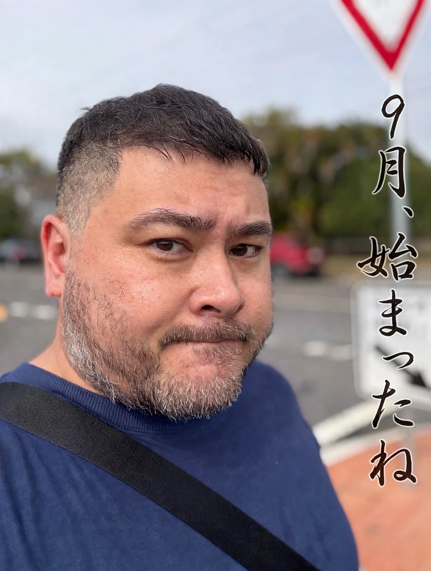kenjiです Kenji🧸‎ on X / X