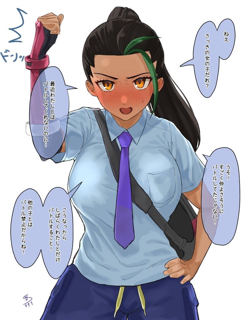 StalkerRival's tweet photo. ᅠ

⸻🧡⊖...¿Y que tal guardar para el día que te pueda derrotar?
ᅠ https://t.co/MJQiOveFdn