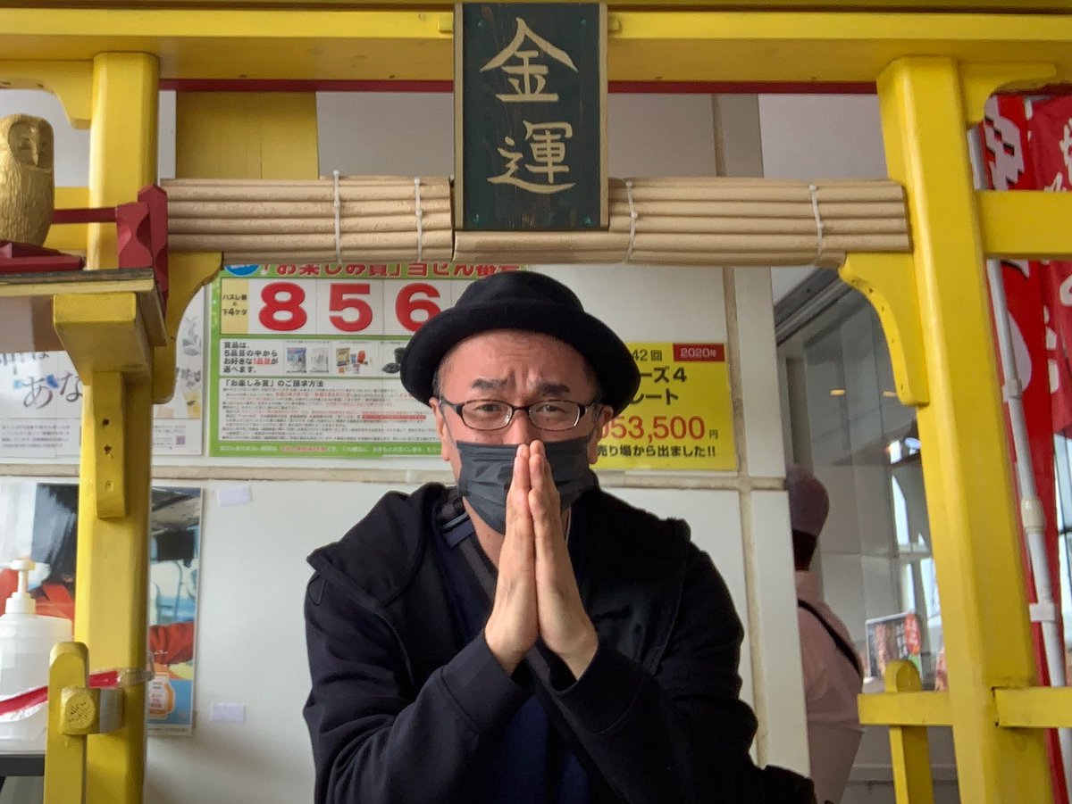 yosukeinouejazz's tweet photo. おはようございます。本日も健康第一を祈って過ごしましょう。あれ？ https://t.co/p9ssfvI69I