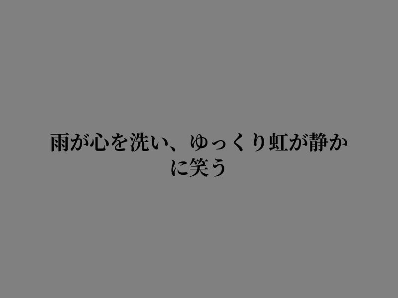 nonameforse's tweet photo. 夢中にさせる力がある https://t.co/7mu1df0G1P