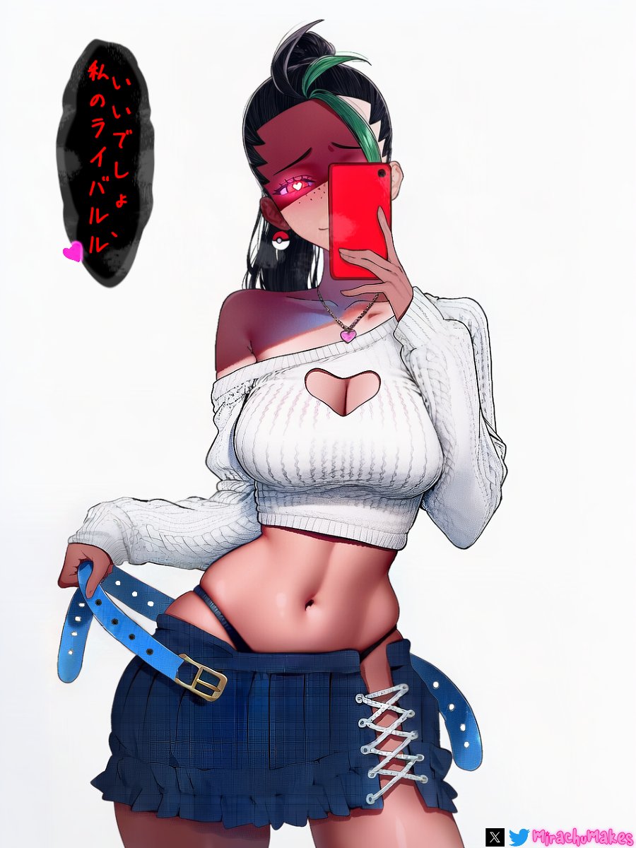 StalkerRival's tweet photo. @MissMartian_y https://t.co/fvww28RKWZ