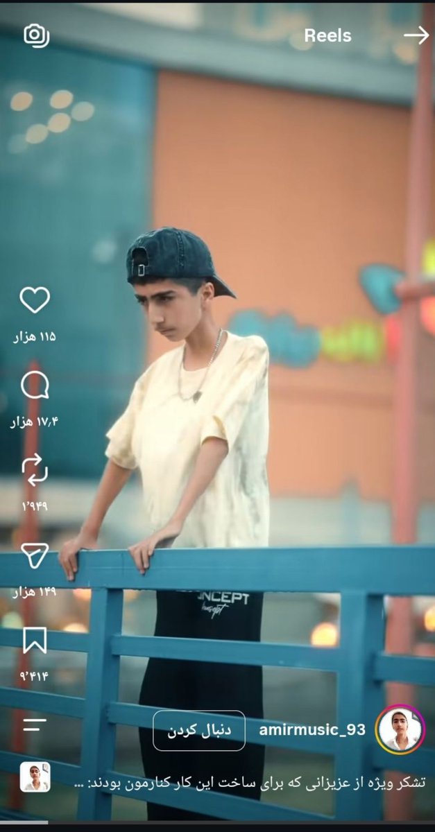 fifi_xfx's tweet photo. لطفا یکی جلوی اینو بگیره‌ :////// https://t.co/Nmipfq60St