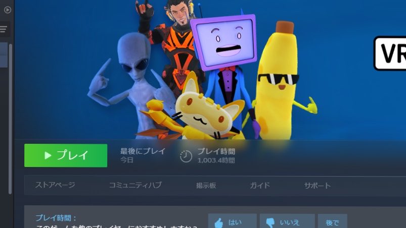 a1mai22's tweet photo. めでたいねーー https://t.co/NyPfSeGhdo