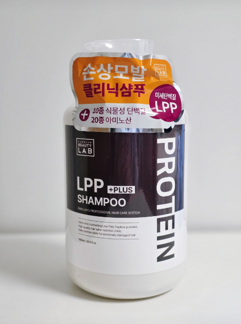 winter5397's tweet photo. 샴푸만 감았는데 머릿결 뻣뻣함 제로에 두피 완전 개운한 거 실화냐. 머리 얇고 잘 엉키는 사람들 박준 LPP 샴푸 플러스 써보셈. 샴푸하면서 빠지는 머리카락 싹 줄어듦! 이번 9월 올영세일 필수템. 

https://t.co/YC7xuEFo2a
#올영세일 #단백질샴푸 #박준뷰티랩 #올영샴푸 #손상모샴푸 https://t.co/6mJZRvnPCh