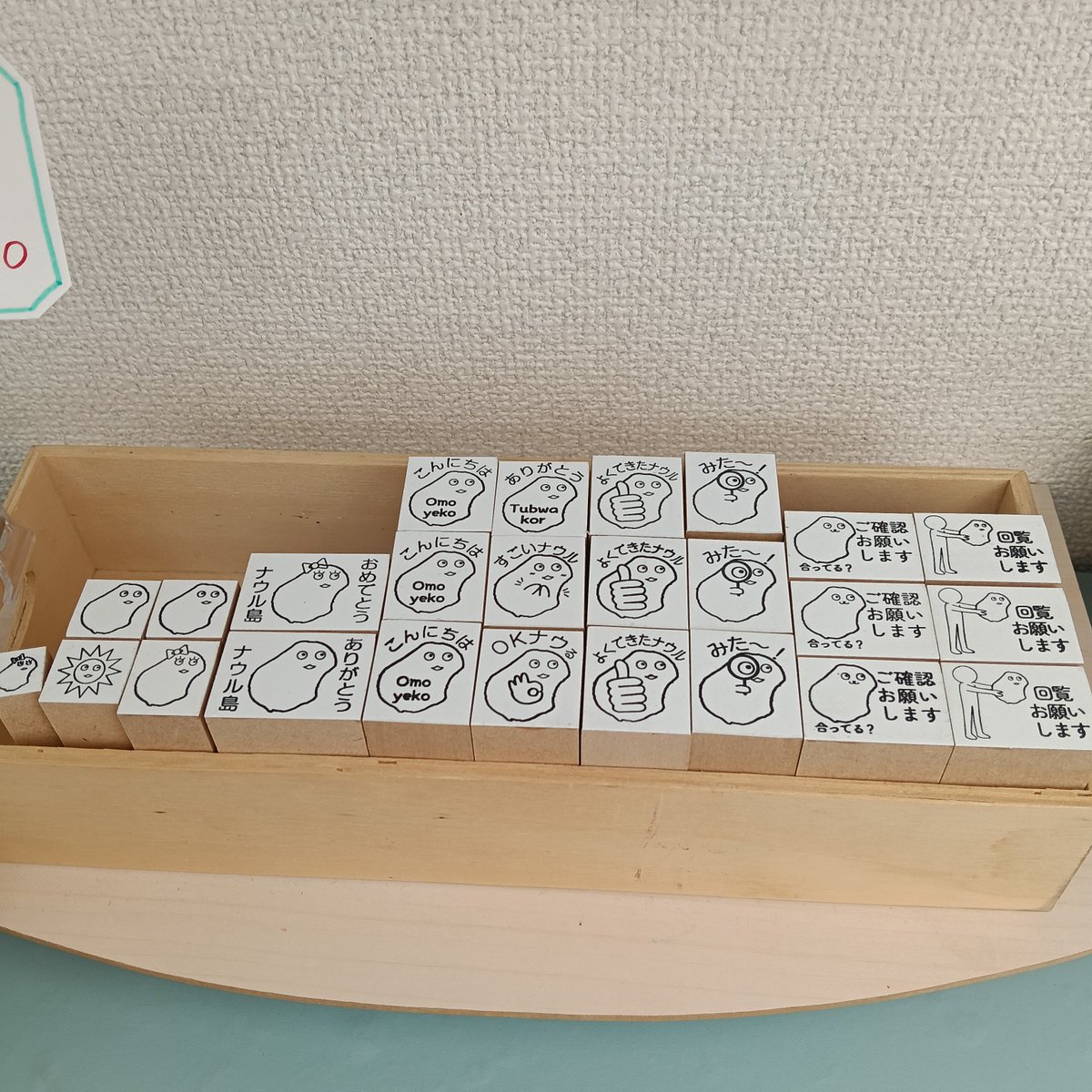 SanbidoH's tweet photo. おはようございます☀
9月末でナウル屋徳島三美堂出張所終了となります。
在庫分のみを15%OFFで販売中です
。
ナウル屋として出会ってくれた皆様、ありがとうございました♪
残りの１ヶ月、よろしくお願い致します😊

ONLINEショップはコチラから♪
https://t.co/Bf0MS9RXiD…

#ナウル屋 https://t.co/8tKb7PpNE1