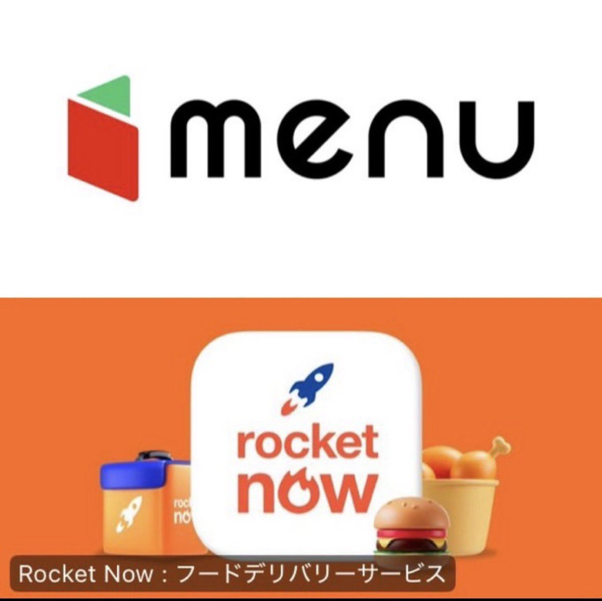 TakanomeKMT's tweet photo. 9/1
【限定】
冷やしカルボナーラ🧀
本日からスタートです❗️

【有料TPオススメ】
・おい飯
・チーズ
・ピザソース
・たまねぎ
・食べるラー油

【フォロワーサービス】
タバスコ
※食券を渡す際にフォロー画面をご提示ください https://t.co/MM4KbITfzh