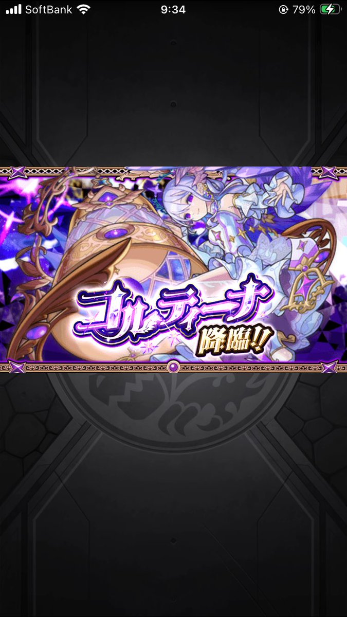 _ymrv's tweet photo. 超久しぶりに勝ったぜ https://t.co/dJwUwslPq3