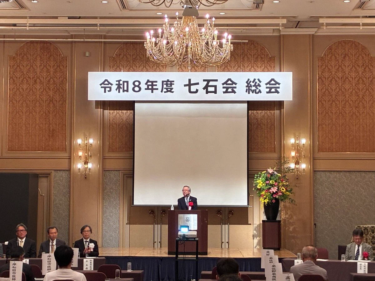 公の場での発言・インタビュー報道記録