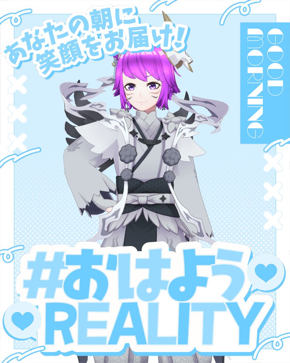 fia__violet's tweet photo. 今日も一日頑張ろう
#おはようREALITY #REALITYいいねください #REALITY https://t.co/x6xrgbLChj