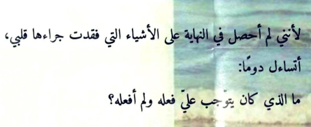 Mostafa2sscc's tweet photo. https://t.co/i4cUnTMT8o