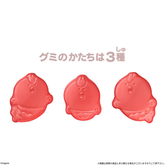 chiikawa_goods's tweet photo. 2026年9月28日発売

映画ちいかわ ダイカットステッカー付きグミ

https://t.co/mrTZUI74Pz https://t.co/pEU39bfKfT