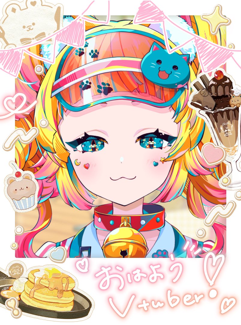 nekono_chiyuru's tweet photo. おはちゆる➿💛🐈ྀི❕

今日から9月だね~
1ヶ月続いた絵にっきは昨日終わりました,,ᴗ  ̫ ᴗ,,
タグも #猫野ちゆる絵日記2026 あるからぜひ遡ってみてみてね> ·̫ <💛

今夜20時は配信あります✊🏻😼
#おはようVtuber https://t.co/wClKPGzzlU