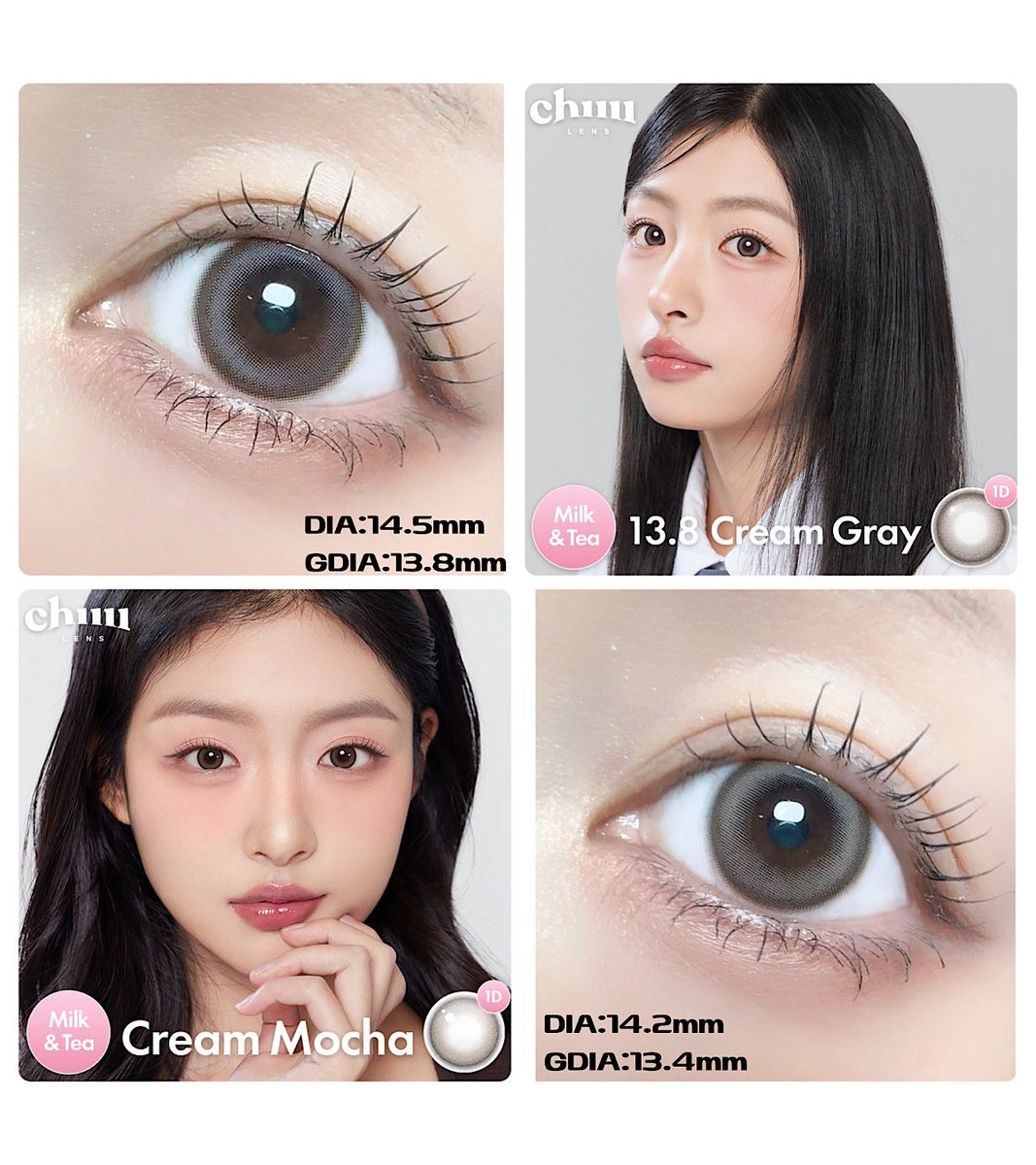 panmimi723's tweet photo. #pr
メガ割おすすめカラコン4選🪄🫧

︎︎︎︎︎︎☑︎Chuu Lens
Milk &amp; Tea Royal Cream Gray
Milk &amp; Tea Royal Cream Mocha
︎︎︎︎︎︎
︎︎︎︎︎︎☑︎ Hapa Kristin
Sugar High Kristin Ash Choco
Pit-a-Pat Kristin Beige

#qoo10メガ割 #メガ割 #ハパクリスティン #チューレンズ #カラコン https://t.co/T55Tj7m6FG