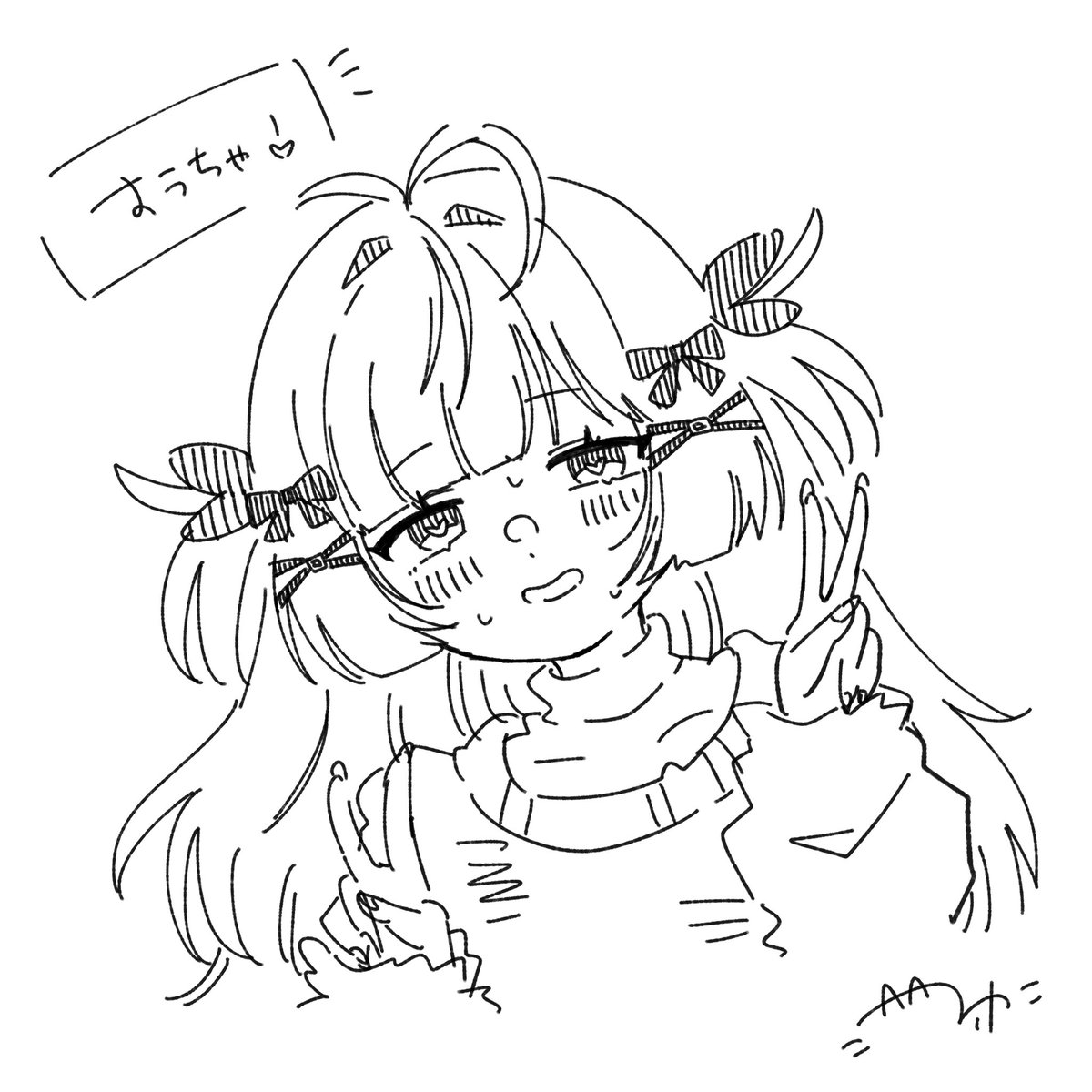 suchanVRC's tweet photo. ねえ！！！みてみてみて！！！！

つゆちゃがすぅちゃ描いてくれたあああああ😭
ねええええ可愛すぎない？？？？😭♡

ありがとう〜♡

つゆちゃ　@_tsuyuri1002 https://t.co/UnmPqCskcT