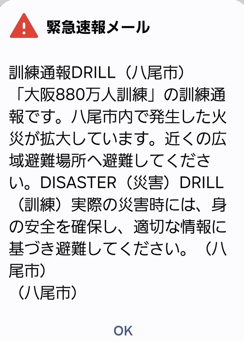 49December18's tweet photo. もうなりましたけど…… https://t.co/GDz9uCdsbh