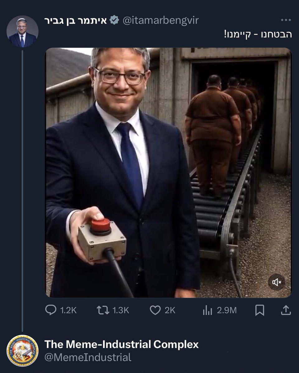 MemeIndustrial's tweet photo. Guy posted AI slop bragging about doing a holocaust but couldn’t handle the 4:1 ratio 😭 https://t.co/jnmjknyaMR