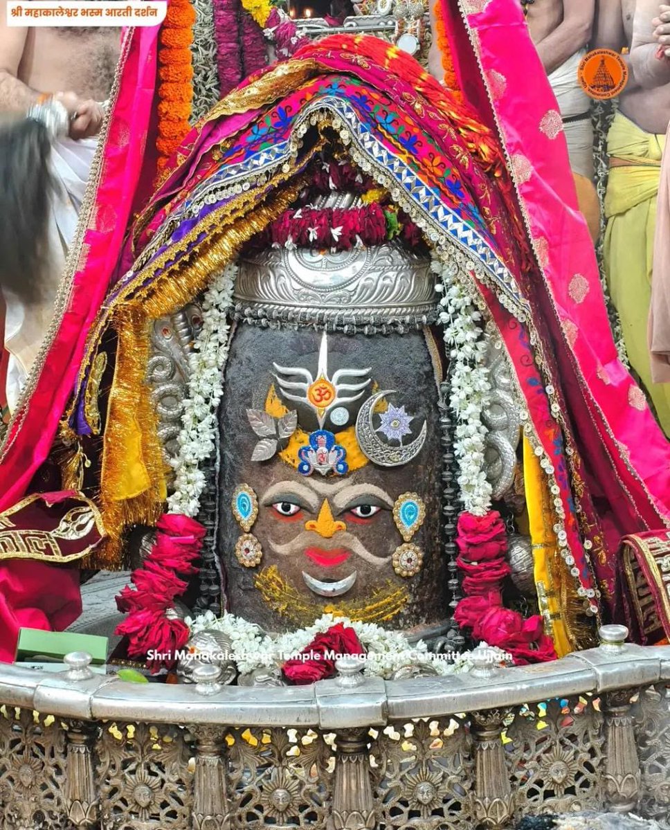girirajsinghbjp's tweet photo. जय महादेव https://t.co/h6TjKIXJdN