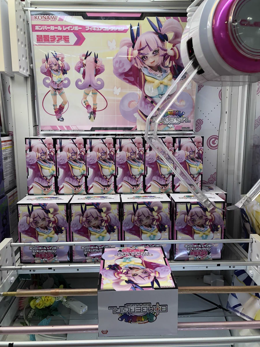 【Ｇ】のん★☆様お取り置き HRF68ICbAAA1U0I?format=webp&