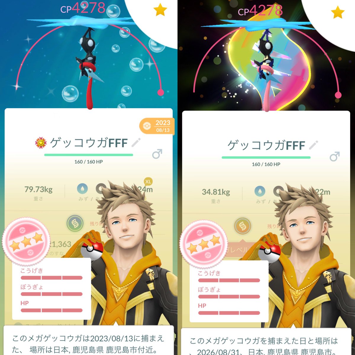 jpyrn55's tweet photo. かっちょいいぃぃいぃいいぃ💯✨✨✨ https://t.co/GLHwDlF07I