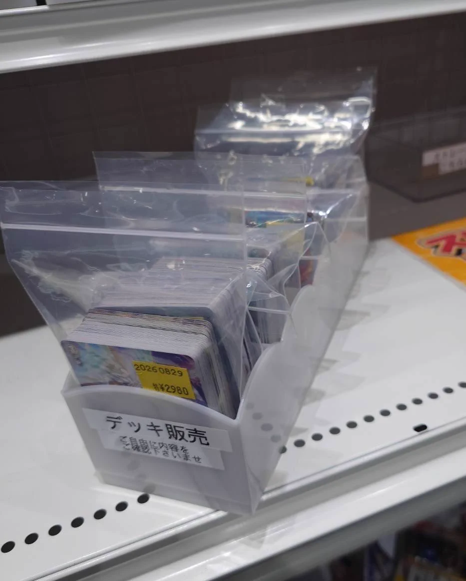 ヴァンガード 60サイズ箱 まとめ売り 楽天市場】ヴァンガード