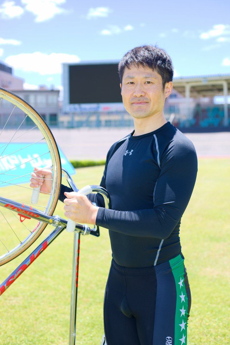 TorideBank tweet picture