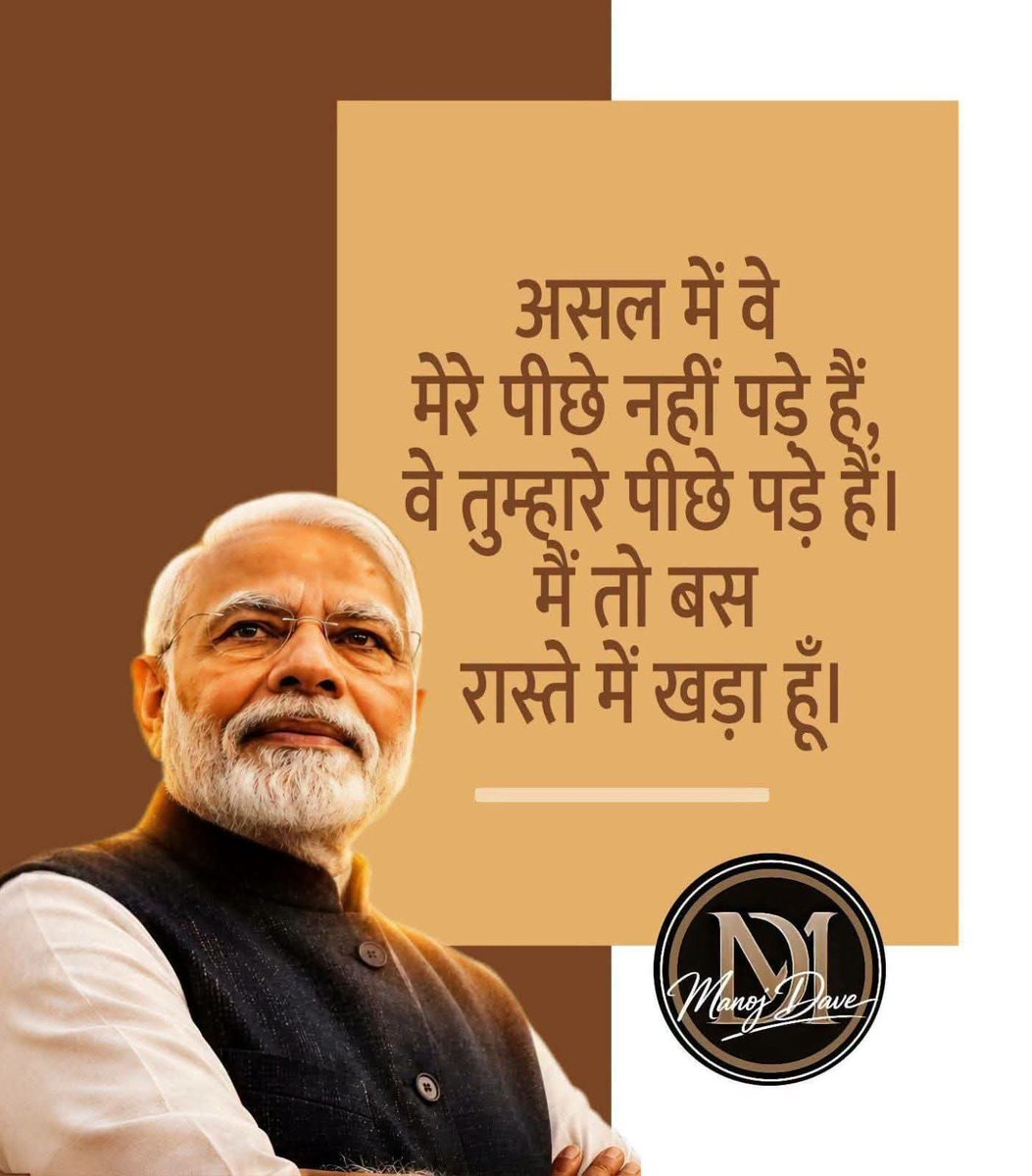 REAL___HINDUVT's tweet photo. कितनी भयानक साजिश थी ये

 पाकिस्तान बना — कांग्रेस के शासन में
 बांग्लादेश बना — कांग्रेस के शासन में
धारा 370 लागू हुई — कांग्रेस के शासन में
अल्पसंख्यक बिल आया — कांग्रेस के शासन में!मुस्लिम पर्सनल लॉ बोर्ड बना — कांग्रेस के शासन में
अल्पसंख्यक मंत्रालय बना — कांग्रेस के शासन में अल्पसंख्यक विश्वविद्यालय बना — कांग्रेस के शासन में

कांग्रेस" ने यह सब कुछ सिर्फ मुसलमानों के लिए किया — वो भी तब, जब देश का विभाजन धार्मिक आधार पर हुआ था।*
तो क्या कांग्रेस पहले से ही "गजवा-ए-हिंद" की तैयारी कर रही थी