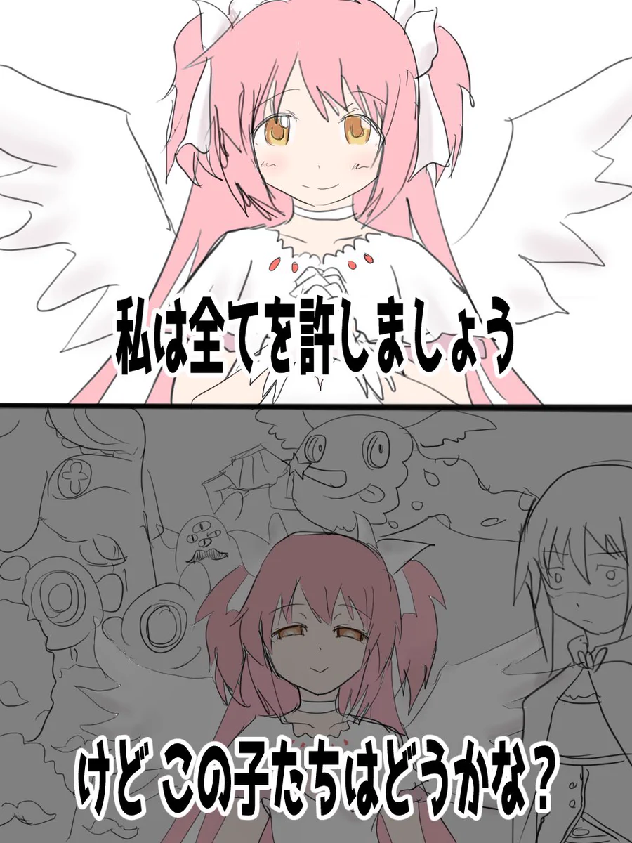 HRF7BphbkAAv0ed?format=webp&