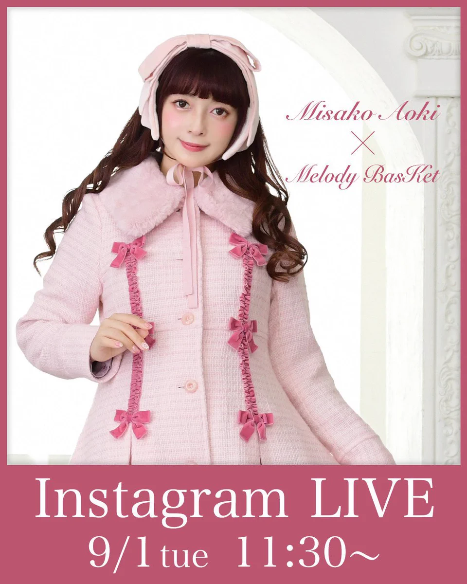 青木美沙子💕Aoki Misako on X: 