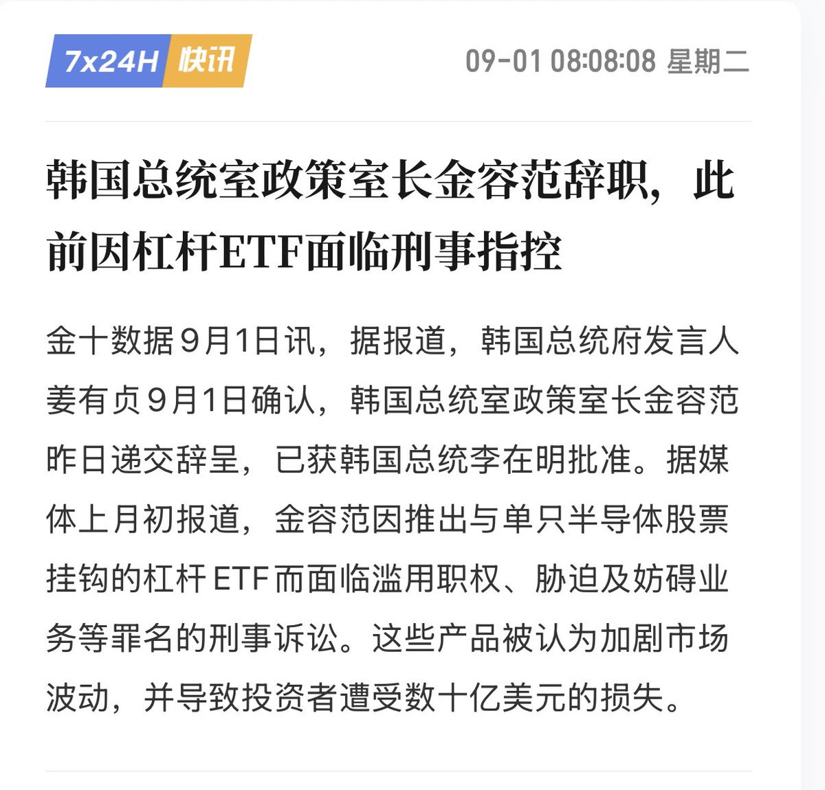 qinbafrank 的图片 1