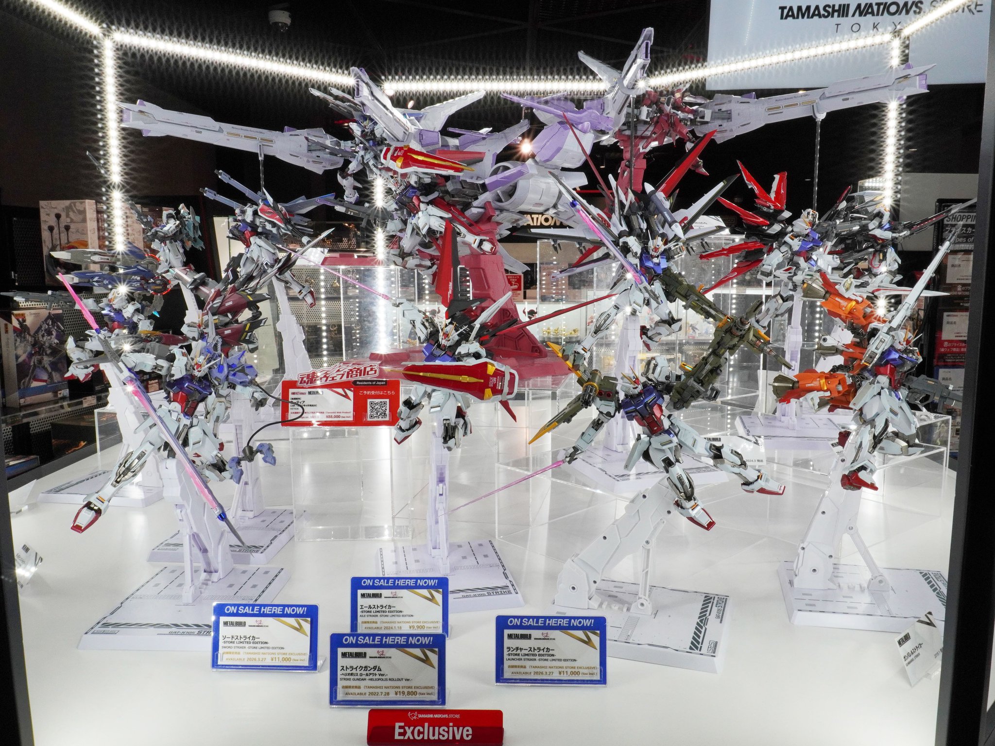 TAMASHII NATIONS STORE TOKYO on X: 