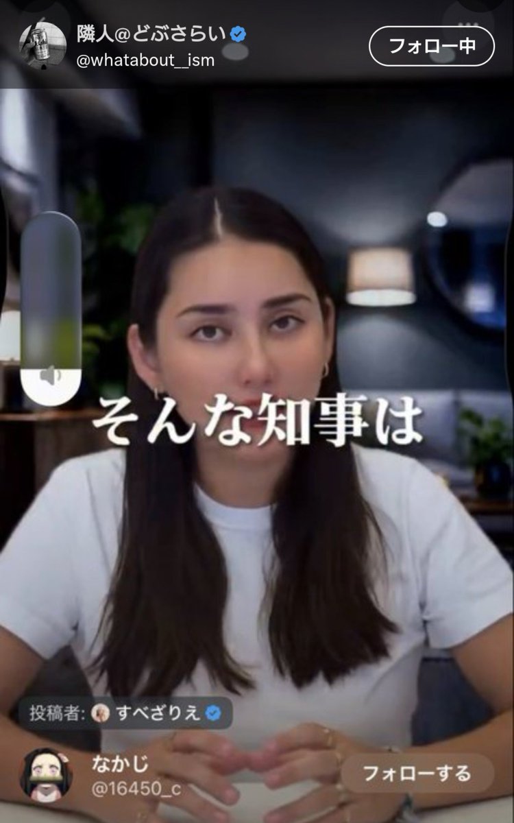 TruthReportJP's tweet photo. デニー候補を批判しているこの人の素性がわかりました。マルチ商法企業関係者で
「dōTERRA（ドテラ）」は連鎖販売取引（MLM／ネットワークビジネス／いわゆるマルチ商法）の仕組みを採用している企業の人でした。
以下ビジネスモデルです。

マルチ商法ビジネスはトラブルが多いから注意です。 https://t.co/cYzv7iUR8s