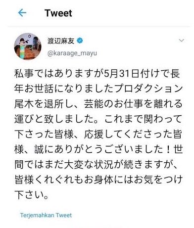 honukai_'s tweet photo. no but, I think this one is way more traumatizing than any graduation announcement 😔😭 https://t.co/gOFjhOkfp1