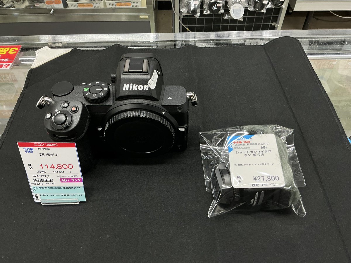 トップカメラ中古【新アカウント】カメラで撮ろう！スポーツ応援セール