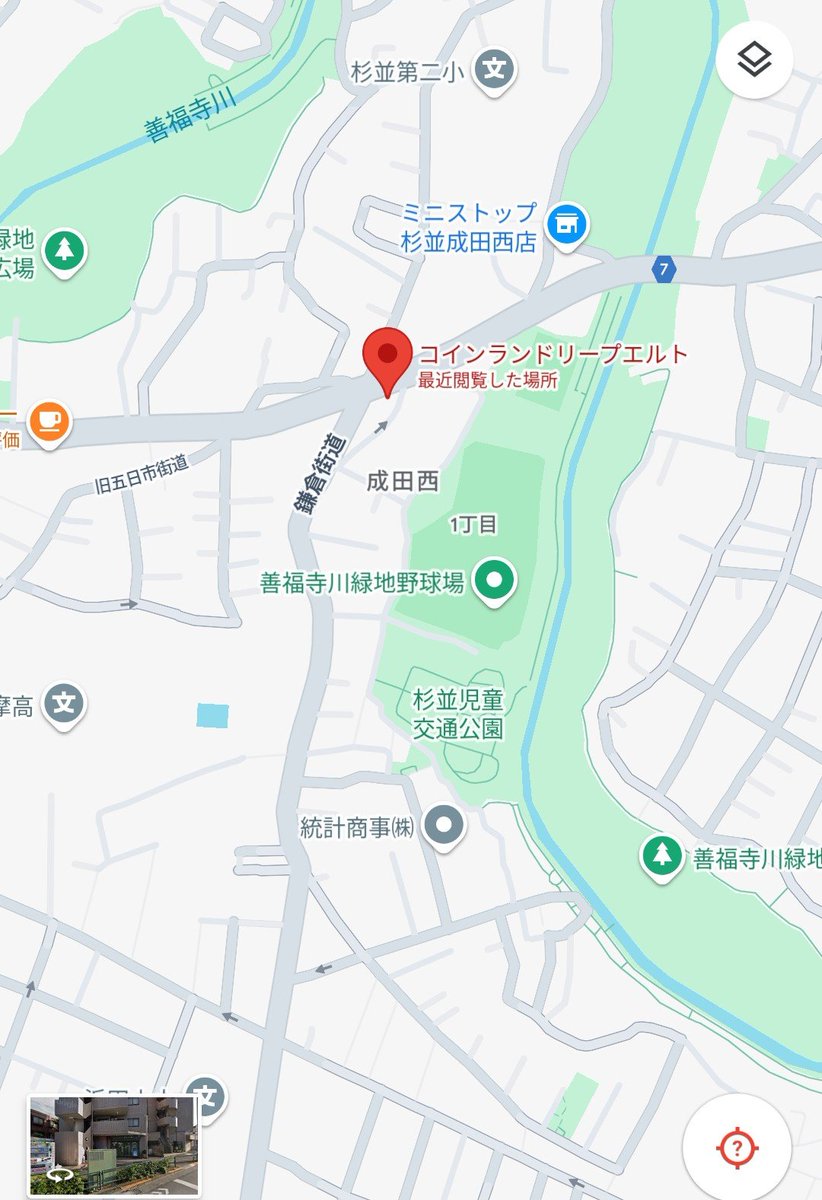 isonoshouten's tweet photo. 9月の出店予定日

※雨天中止、猛暑日中止などSNSでご確認ください。 https://t.co/p9urKnFvgT