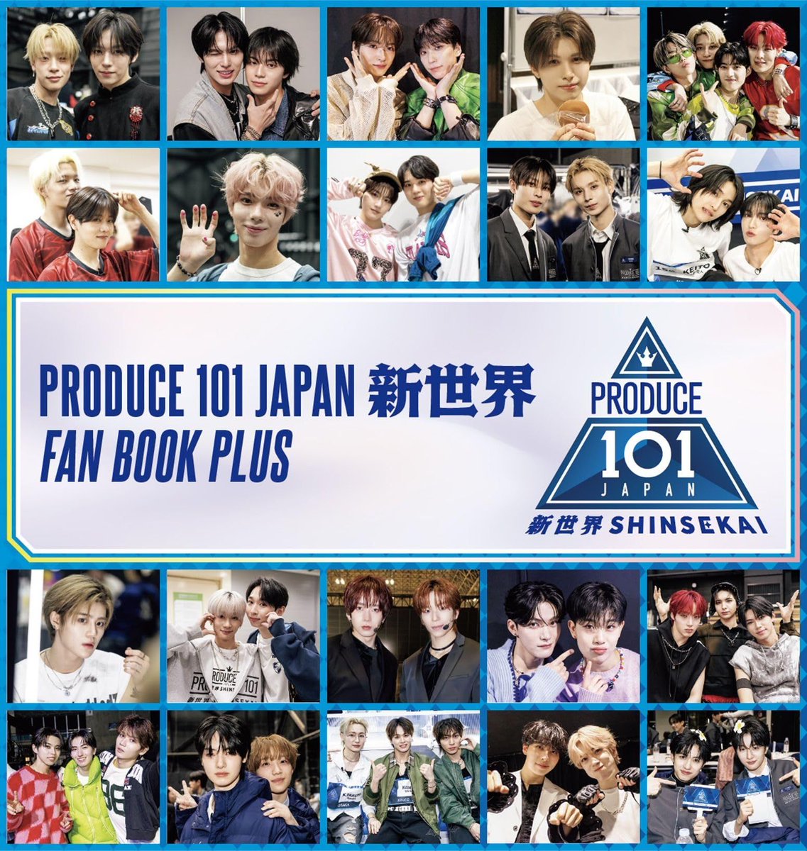 zbb1042's tweet photo. 【本日の写真集ランキング23位】

PRODUCE 101 JAPAN 新世界 FAN …
https://t.co/dkaUosSqlo

【評価】N/A

新世界の扉を開く瞬間、192ページに詰まった感動がここに。2026年8月21日発売、ワニブックスが贈る限定フォトブックで、PRODUCE 101 JAPANの輝く瞬間を余すこ…

#PRODUCE101JAPAN https://t.co/csL5M6I6C7