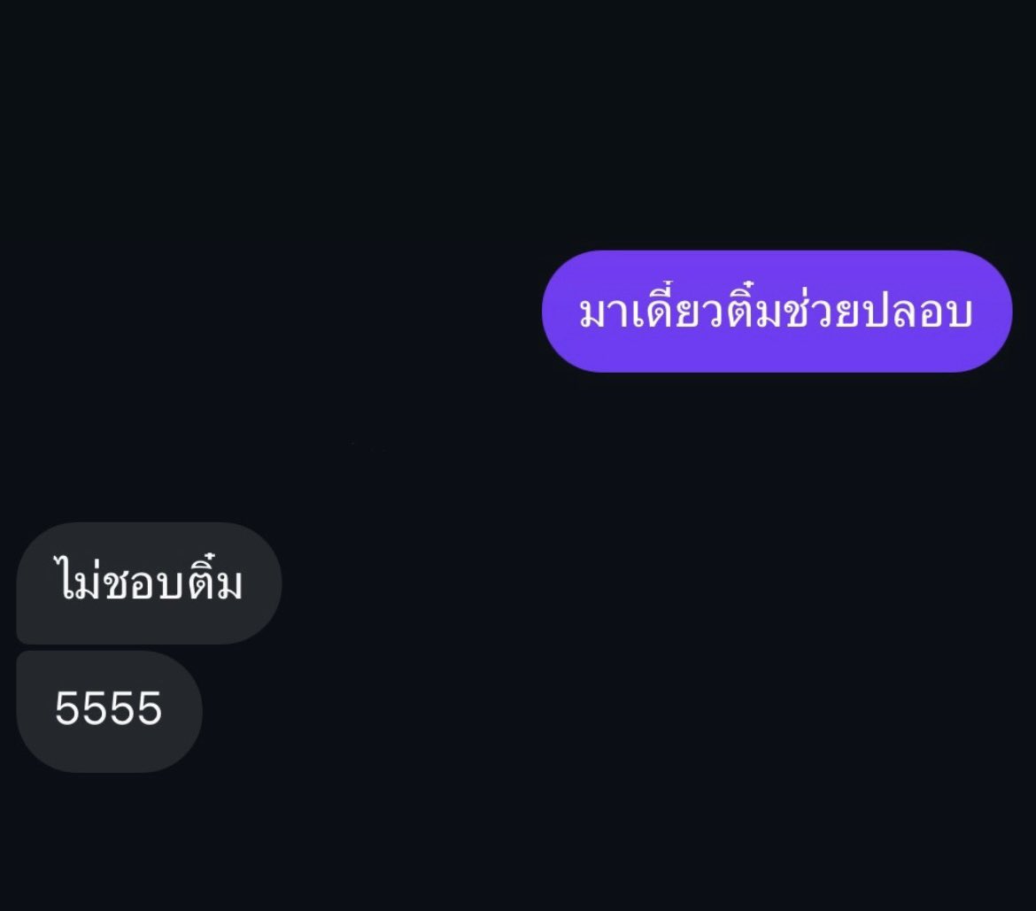 haiimvna's tweet photo. 10 อันดับสิ่งที่เสล่อที่สุด อันดับที่ 1 https://t.co/nnrCbNjzBl