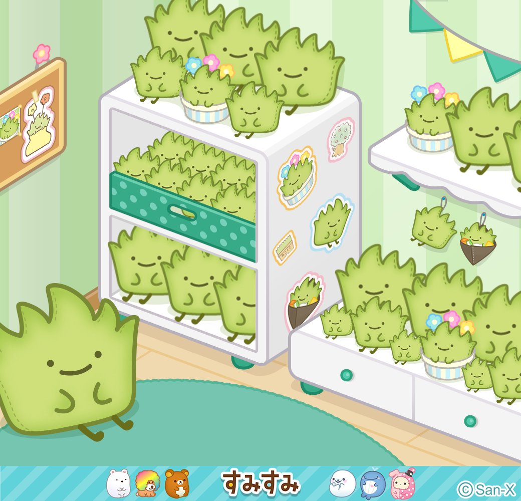 sumisumi_game's tweet photo. 今日は #草の日🌱

#すみすみ
#すみっコぐらし https://t.co/swrByXvAVf