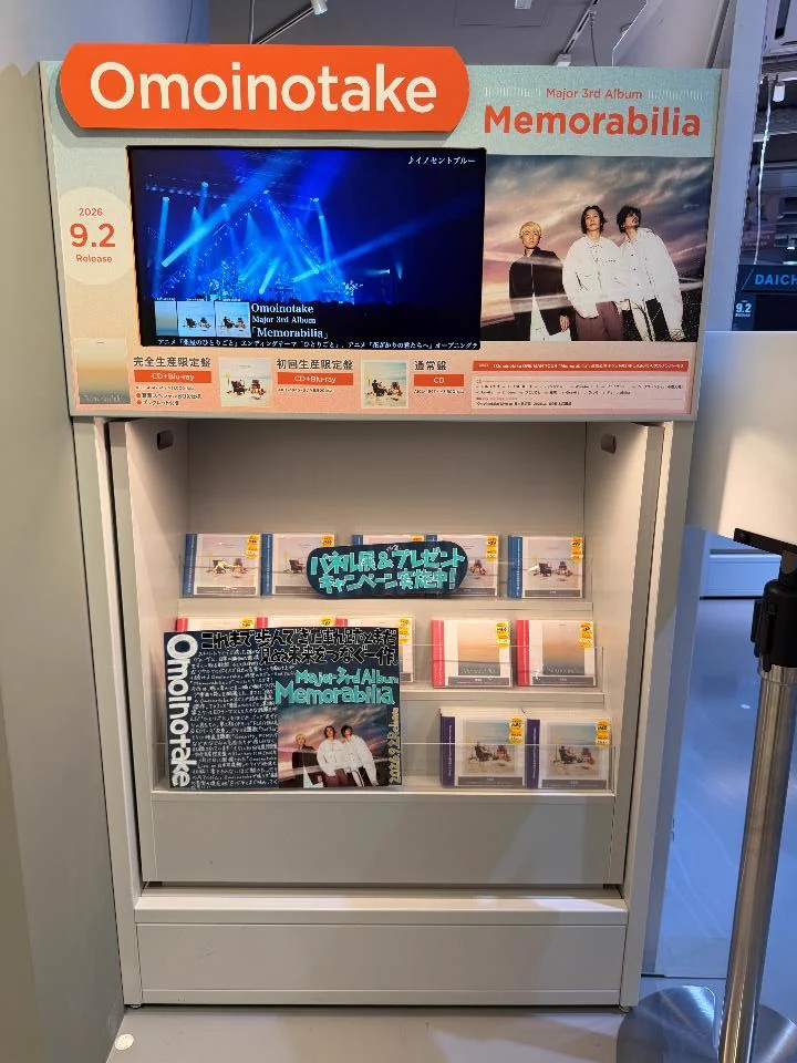 週末限定値下げ】 Man CD アルバム まとめ売り 週末限定値下げ】 Man